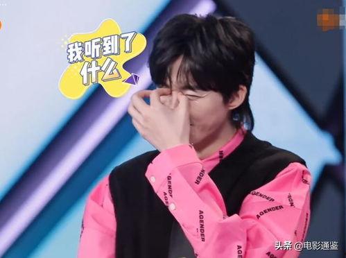 周深上个节目免费吃瓜,免费吃瓜活动引粉丝狂欢  第3张