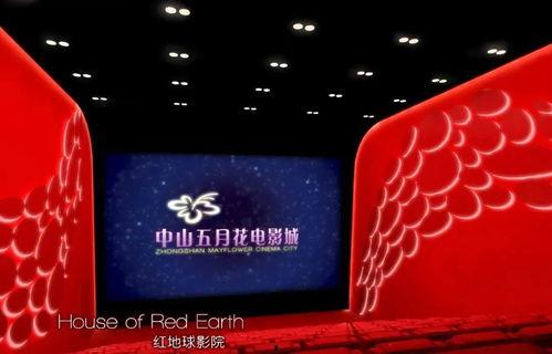 爆料新闻百度百科最新版,爆料新闻背后的真相与影响 第3张 爆料新闻百度百科最新版,爆料新闻背后的真相与影响 第3张