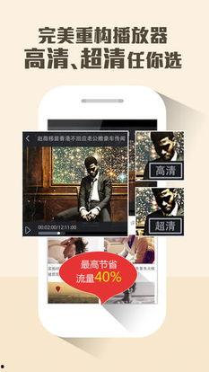 新闻频道爆料视频,揭秘事件背后惊人真相  第2张