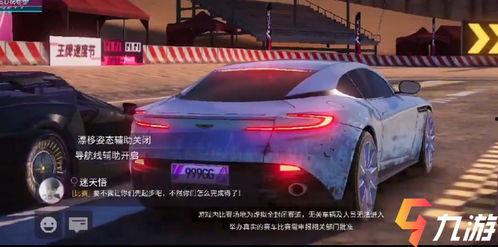 王牌竞速最新车爆料,全新车型惊艳亮相，速度与激情再升级！