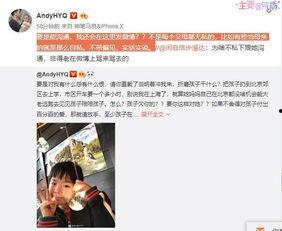 爆料鸡西女孩视频大全最新,视频大全背后的真实故事  第2张