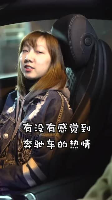 买车闺蜜爆料视频,揭秘买车背后的那些事儿