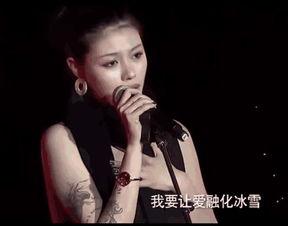 汪峰的前妻爆料视频大全  第3张