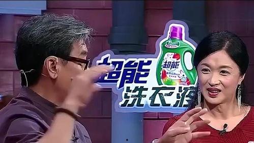 最新爆料电视剧免费观看,最新爆料，免费观看电视剧大放送！  第3张