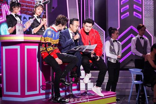 天天向上直播在线观看,精彩瞬间，不容错过的在线观看盛宴  第3张