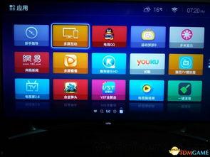 网友爆料全部视频大全,视频大全揭秘网络热点事件全貌