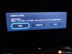 网友爆料全部视频大全,视频大全揭秘网络热点事件全貌 第2张 网友爆料全部视频大全,视频大全揭秘网络热点事件全貌 第2张