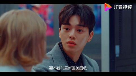 近期恋情爆料新闻视频大全,近期恋情爆料视频盘点  第3张