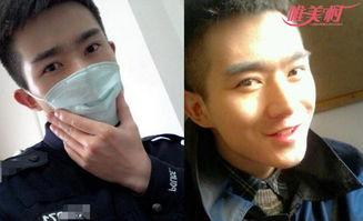 爆料天天向上是真的吗视频,真相究竟如何？  第2张