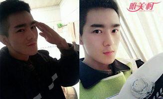 爆料天天向上是真的吗视频,真相究竟如何？  第3张