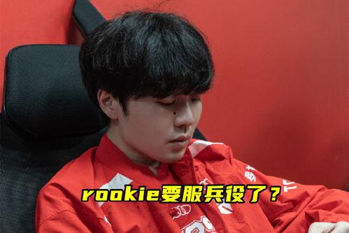 老岳爆料小明视频