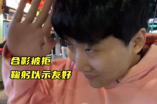 老岳爆料小明视频  第3张