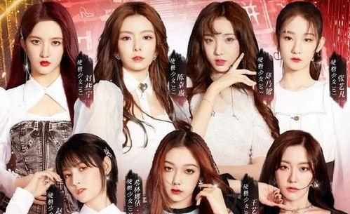 韩国女团16人视频爆料,揭秘娱乐圈幕后真相与内幕！”  第3张