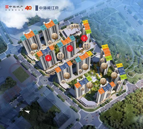 中海爆料最新消息,揭秘行业动态，洞察市场风向  第2张