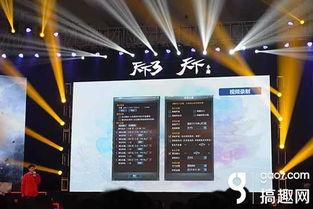 娱乐大爆料怎么制作视频,轻松制作视频教程全解析 第3张 娱乐大爆料怎么制作视频,轻松制作视频教程全解析 第3张