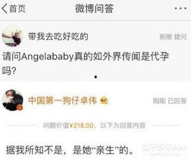 宋宇飞最新爆料,娱乐圈幕后真相大曝光! 第1张 宋宇飞最新爆料,娱乐圈幕后真相大曝光! 第1张