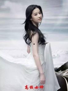 广东爆料刘亦菲视频播放,女神魅力依旧 第2张 广东爆料刘亦菲视频播放,女神魅力依旧 第2张