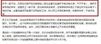 上海怎么爆料新闻,见证城市脉搏，共筑舆论监督桥梁  第3张