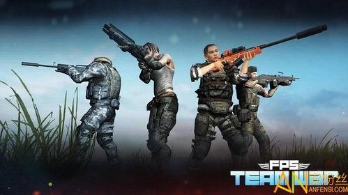 吃鸡端午爆料视频下载  第3张