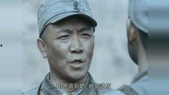 亮剑无删减版在线观看,还原抗战英雄的真实风采 第2张 亮剑无删减版在线观看,还原抗战英雄的真实风采 第2张