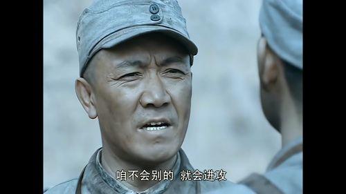 亮剑无删减版在线观看,还原抗战英雄的真实风采 第3张 亮剑无删减版在线观看,还原抗战英雄的真实风采 第3张