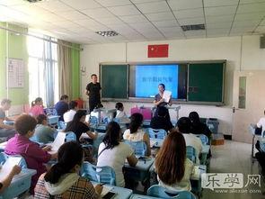 青岛家长爆料学校视频 第3张 青岛家长爆料学校视频 第3张