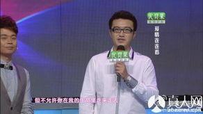 赵超微博最新爆料,揭秘娱乐圈惊人内幕！