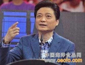 赵超微博最新爆料,揭秘娱乐圈惊人内幕! 第3张 赵超微博最新爆料,揭秘娱乐圈惊人内幕! 第3张