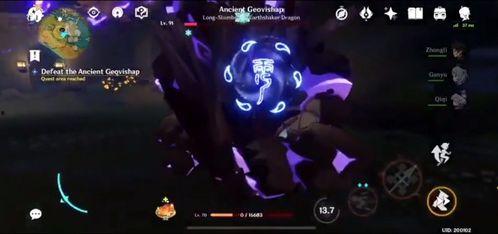 原神卡西最新爆料,神秘角色即将登场,揭开神秘面纱! 第3张 原神卡西最新爆料,神秘角色即将登场,揭开神秘面纱! 第3张