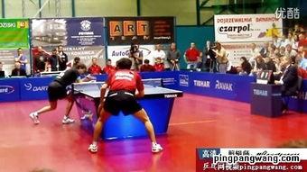 乒乓球联赛最新爆料视频,最新爆料！揭秘乒乓球联赛精彩瞬间与幕后故事  第2张