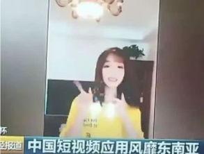 莉哥爆料滴滴完整视频,完整视频曝光惊人真相  第1张