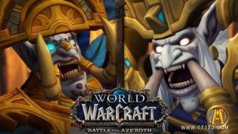 世界大王爆料最新消息,最新爆料震惊全球