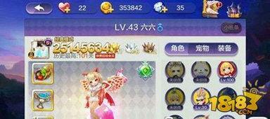 胡桃夹子技能爆料视频大全,揭秘爆料视频中的精彩瞬间 第3张 胡桃夹子技能爆料视频大全,揭秘爆料视频中的精彩瞬间 第3张