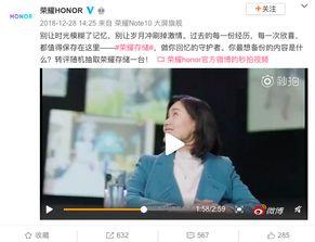 爆料视频暖心,温情满满！爆料视频展现人间真情