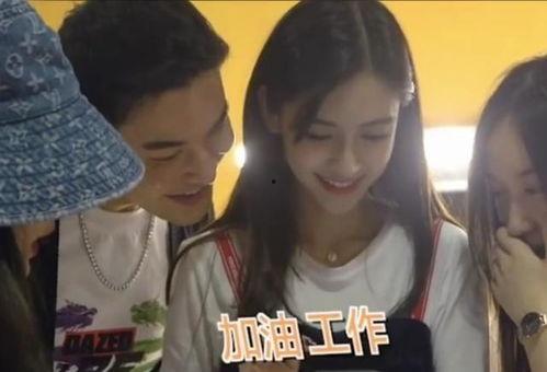 爆料视频暖心,温情满满!爆料视频展现人间真情 第2张 爆料视频暖心,温情满满!爆料视频展现人间真情 第2张