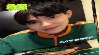 明星爆料小太妹是谁啊视频,明星爆料小太妹身份之谜 第1张 明星爆料小太妹是谁啊视频,明星爆料小太妹身份之谜 第1张