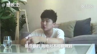 明星爆料小太妹是谁啊视频,明星爆料小太妹身份之谜 第3张 明星爆料小太妹是谁啊视频,明星爆料小太妹身份之谜 第3张