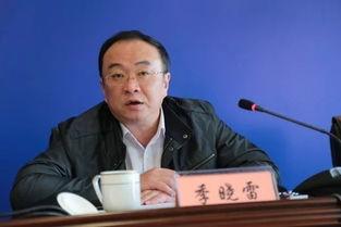 芜湖杨峰爆料事件最新,揭秘背后真相与争议漩涡  第3张