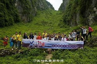 恩施利川最新爆料新闻,揭秘神秘事件背后的真相 第3张 恩施利川最新爆料新闻,揭秘神秘事件背后的真相 第3张