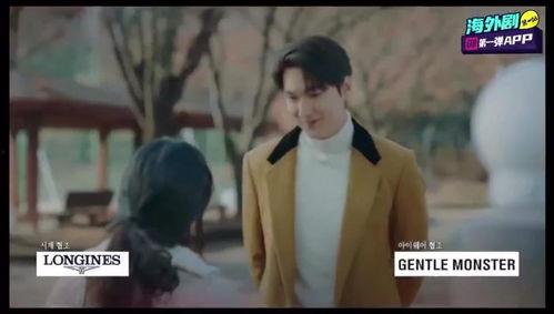 韩最新在线观看,在线观看热潮席卷而来！  第2张