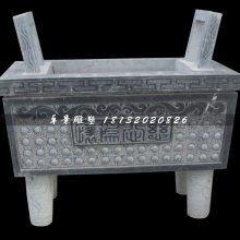 香炉最新爆料视频播放