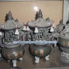 香炉最新爆料视频播放 第2张 香炉最新爆料视频播放 第2张