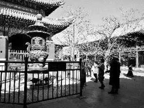 香炉最新爆料视频播放 第3张 香炉最新爆料视频播放 第3张